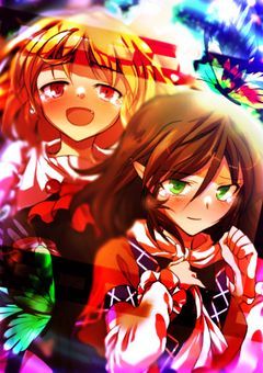 君と2人の明日。