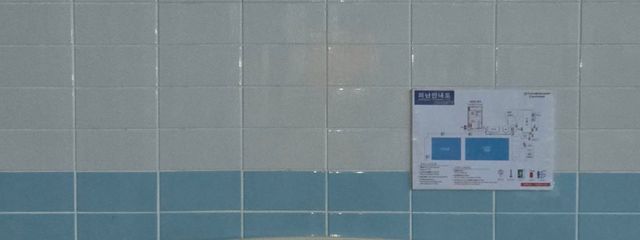 ★さんの壁紙画像