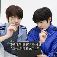 ★さんのアイコン画像