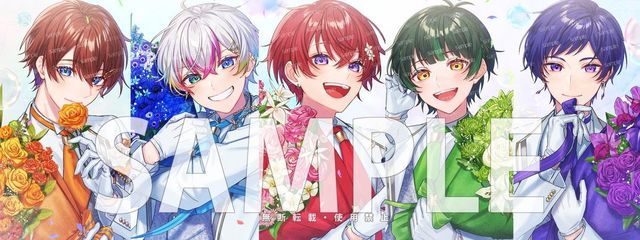 Reonさんの壁紙画像