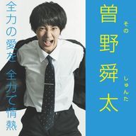 yukiさんのアイコン画像