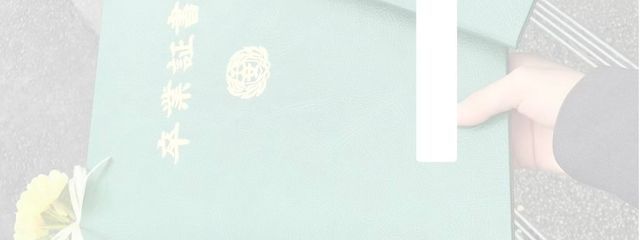- れい - ໒꒱⋆.さんの壁紙画像