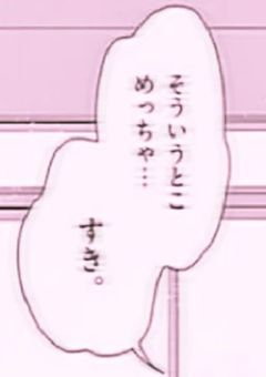 s x x n え ろ 詰 め .
