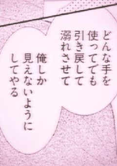 s x x n イ ラ ス ト 集 .