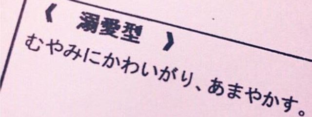 🎀さんの壁紙画像