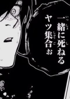 　ﾌﾞ"ﾙ"ｰ"ﾛ"ｯ"ｸ"　短編集