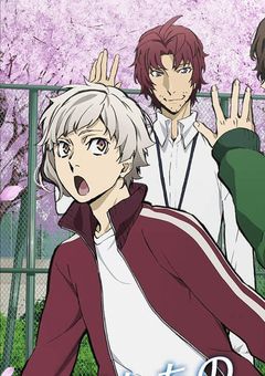 猫を被っている私好感度が見える薬を飲んで嫌われていたので本性を晒したらモテた件