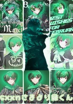 ✉️ と り せ つ ✉️