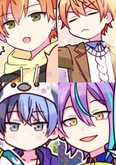 prsk　〻　神高男子ズ 、入れ替わった件 。