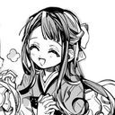 (なまえ)