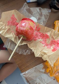 かんぼってしたら誰か来る?