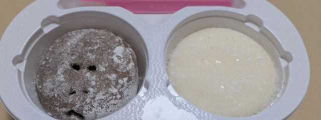 Moiさんの壁紙画像