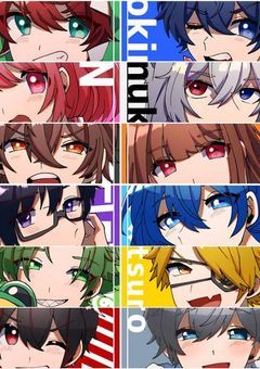 魔法使いとカラフルピーチ