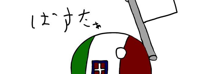 Spelunkerさんの壁紙画像