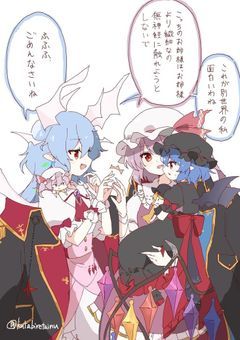 自己解釈型