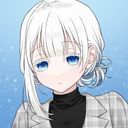 (なまえ)