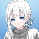(なまえ)