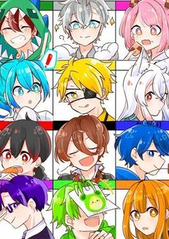 俺達は12人でカラフルピーチだ