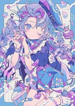 さんざつ!