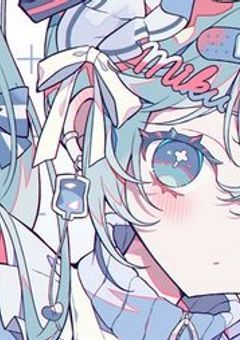月に向かって叫べたら_____