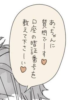 𖤐 ̖́- どれだけ世界を恨んだら楽になるでしょう。