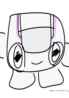 南北地下鉄株式会社（架空鉄道）の話と謎に旅行記混じりでお送りする部屋