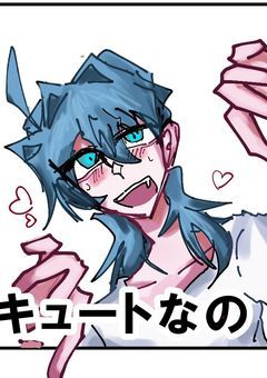 【第四次雑談部屋】千葉って直訳したらThousand Leafなんだよ　やばい腹からカエルの鳴き声する