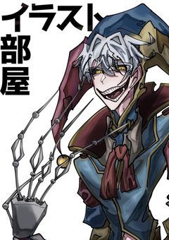 シン・イラスト部屋