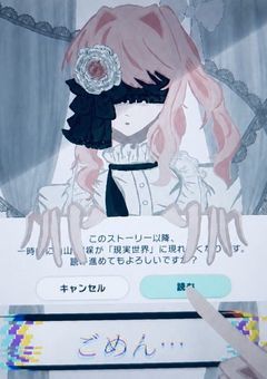 イラスト部屋