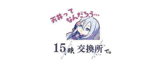 ✧⁎⁺༚aera~☆彡さんの壁紙画像