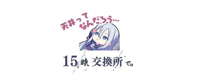 ✧⁎⁺༚aera~☆彡さんの壁紙画像