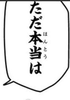 完璧自殺日記