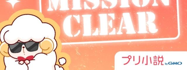 こんぺいとうさんの壁紙画像