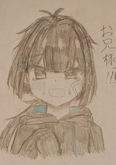 イラスト部屋　見てくれたら嬉しいです！