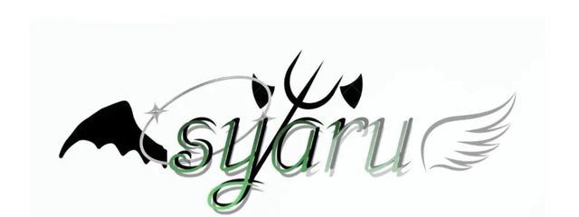 お誕生日です!!!!!祝え𝒮𝓎𝒶𝓇𝓊を@逢❤️🩹さんの壁紙画像