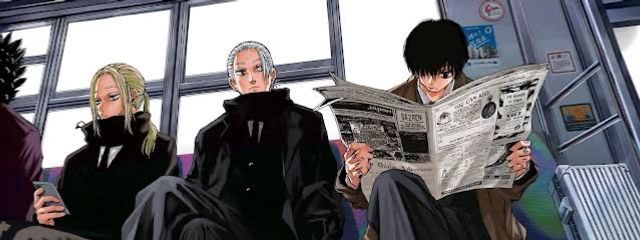 オタクさんの壁紙画像