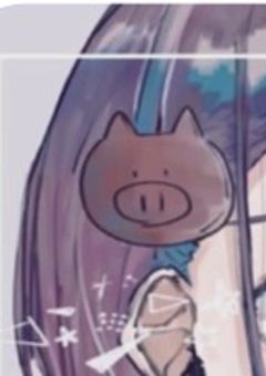  # 終わんない 愛を 抱いて たくないの