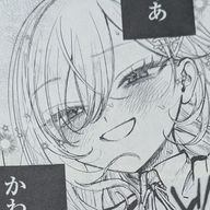 氵🍬🧂さんのアイコン画像