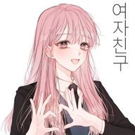 寧々さんのアイコン画像