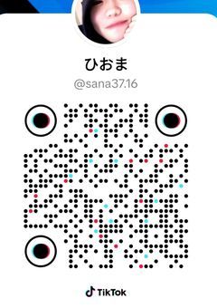 好きな人の名前で🔞