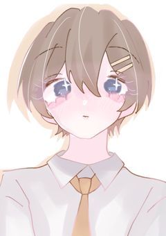 Please make me your special one .