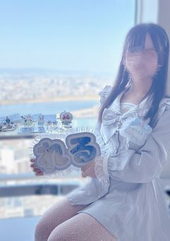♡ # . 何度だって 𝑭𝒂𝒍𝒍 𝒊𝒏 𝑳𝒐𝒗𝒆