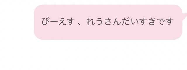 。.ʚ わんにゃんぐみのれう ɞ .。 さんの壁紙画像