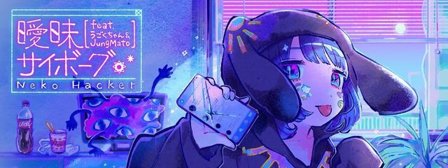 狛犬愛好家のマネージャー(gemini)さんの壁紙画像