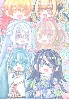 新しいセカイ【設定】【参加型】（完全オリジナルVer.）
