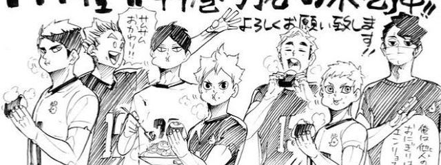 おとはさんの壁紙画像