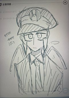 いらすと成長日記2