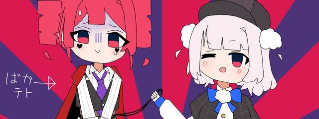 @　おねむな このみ .さんの壁紙画像