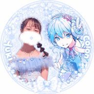 ❄️𝕊𝕦𝕚𝕘𝕚𝕥𝕤𝕐𝕦𝕜𝕚❄️さんのアイコン画像