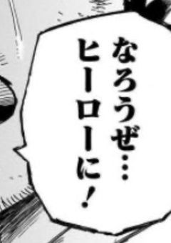 個性:噂の不思議な子　　　　　半参加型です